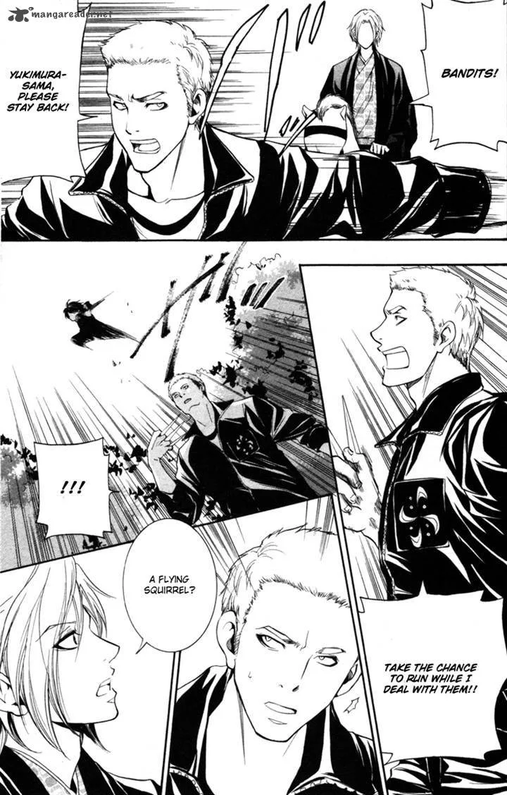 Hayabusa - Sanada Dengekichou Chapter 8 page 13