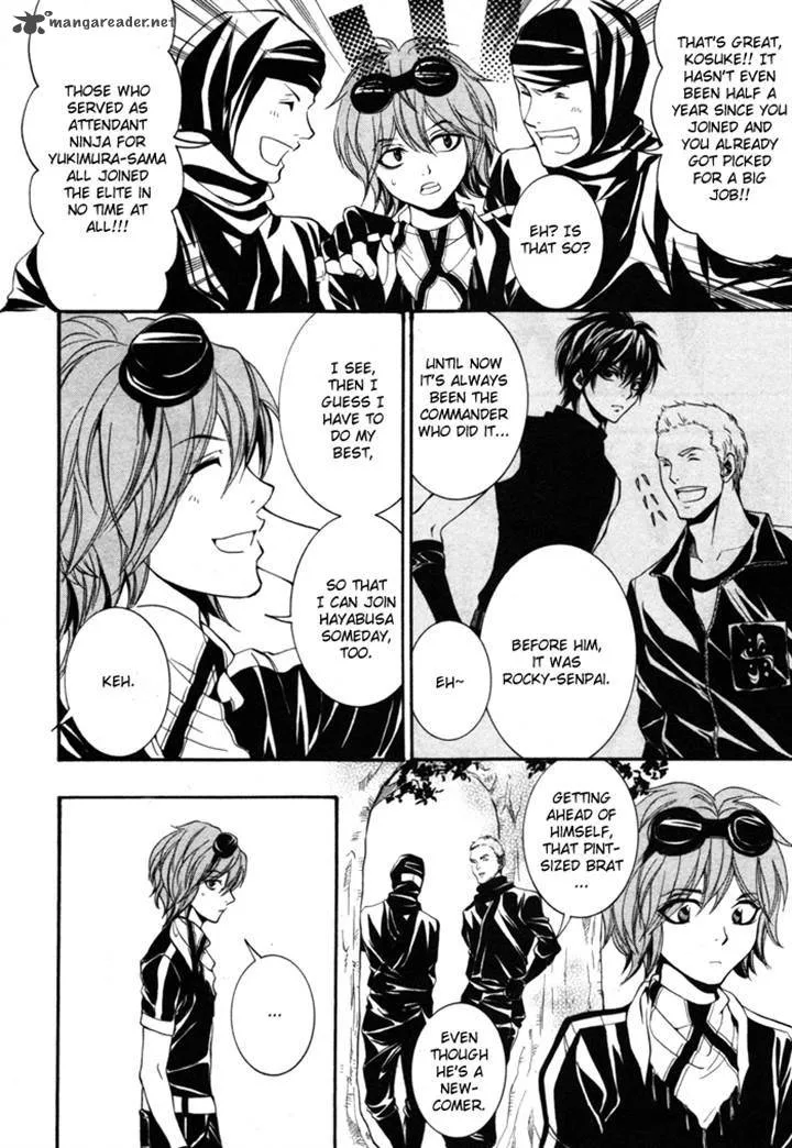 Hayabusa - Sanada Dengekichou Chapter 8 page 4