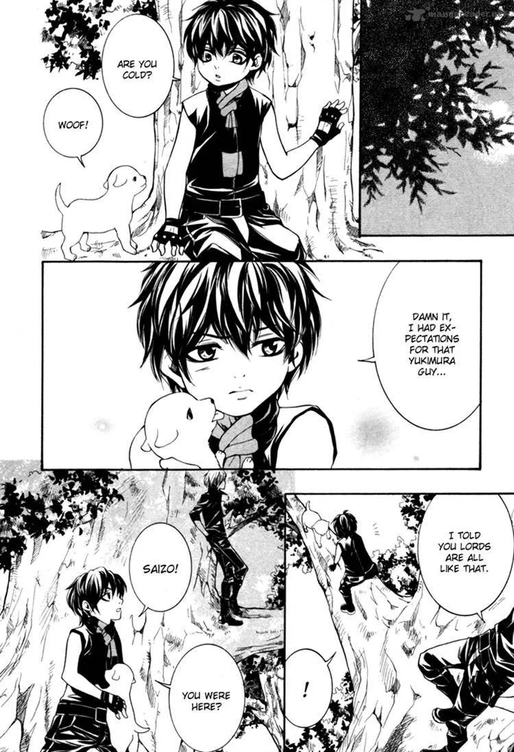 Hayabusa - Sanada Dengekichou Chapter 9 page 24