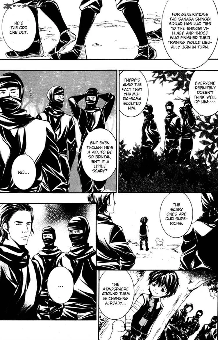 Hayabusa - Sanada Dengekichou Chapter 9 page 9