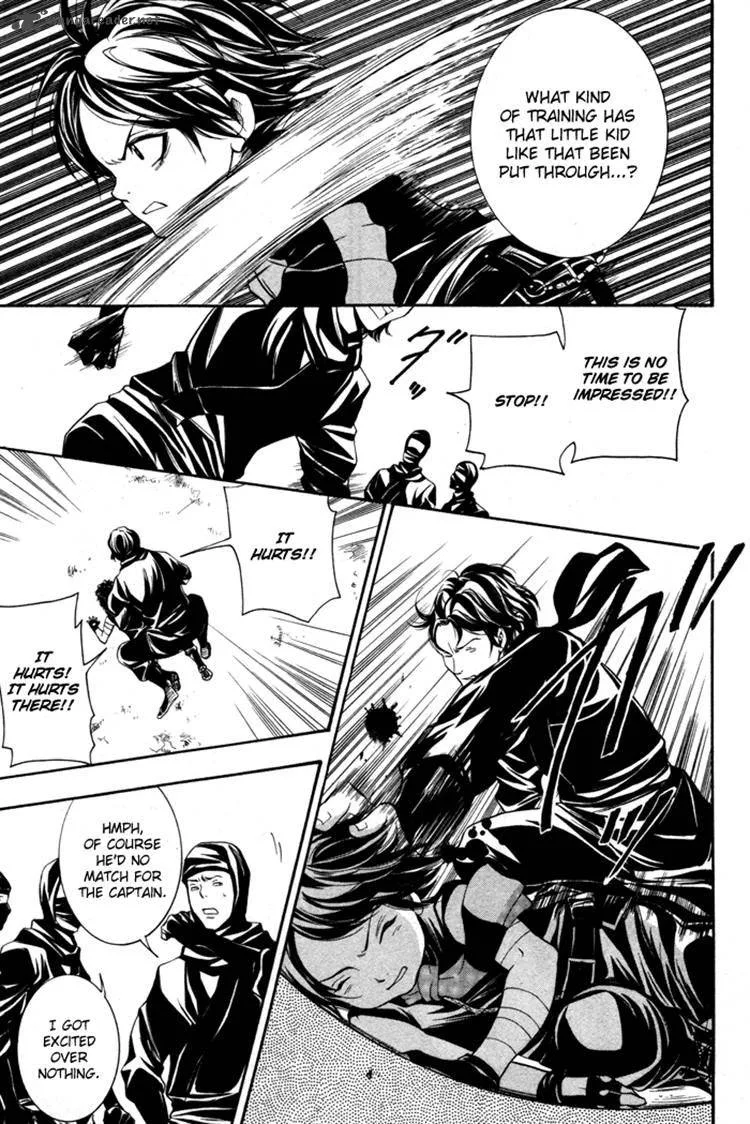 Hayabusa - Sanada Dengekichou Chapter 9 page 7