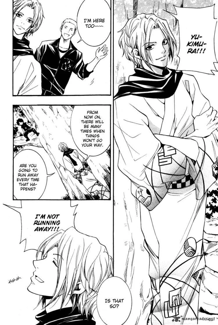 Hayabusa - Sanada Dengekichou Chapter 9 page 26