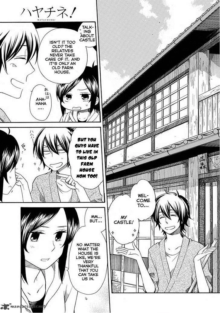 Hayachine! Chapter 1 page 8