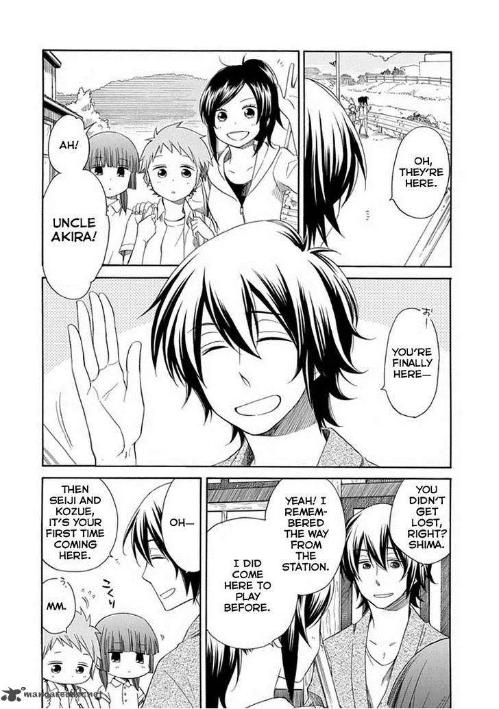 Hayachine! Chapter 1 page 7