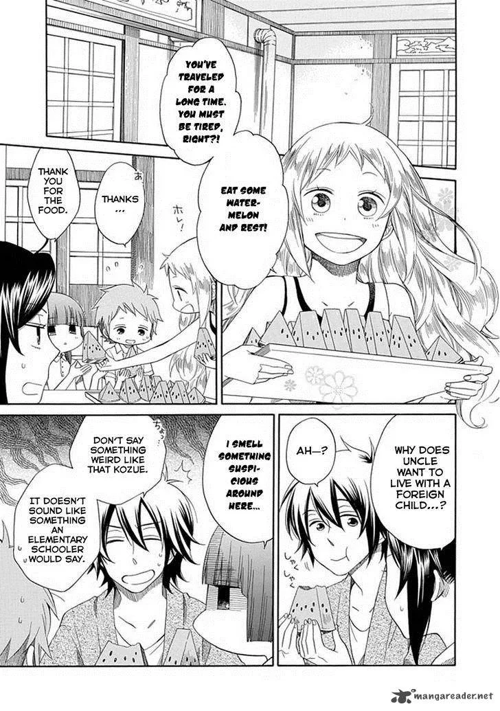 Hayachine! Chapter 1 page 14