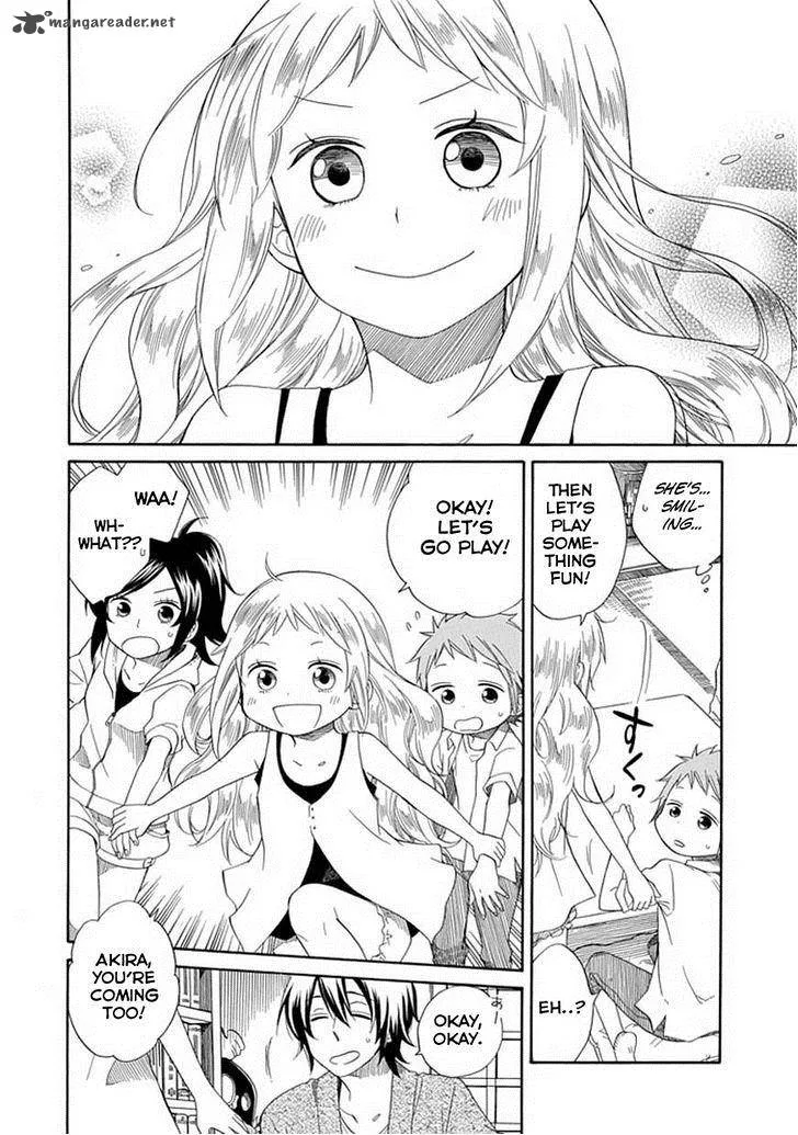 Hayachine! Chapter 1 page 21