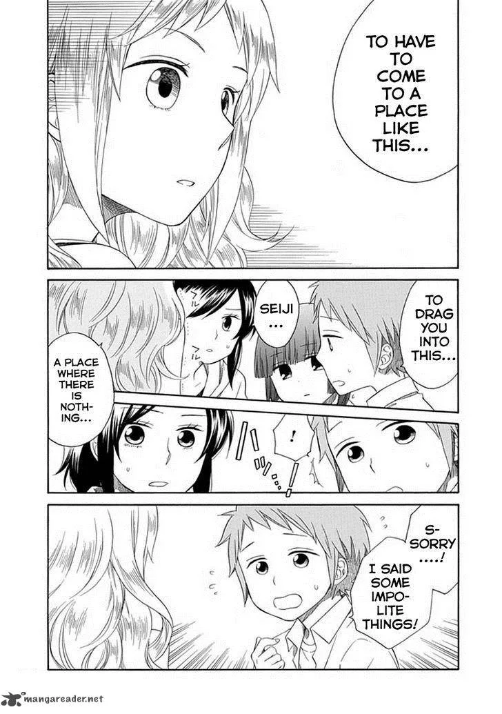 Hayachine! Chapter 1 page 20
