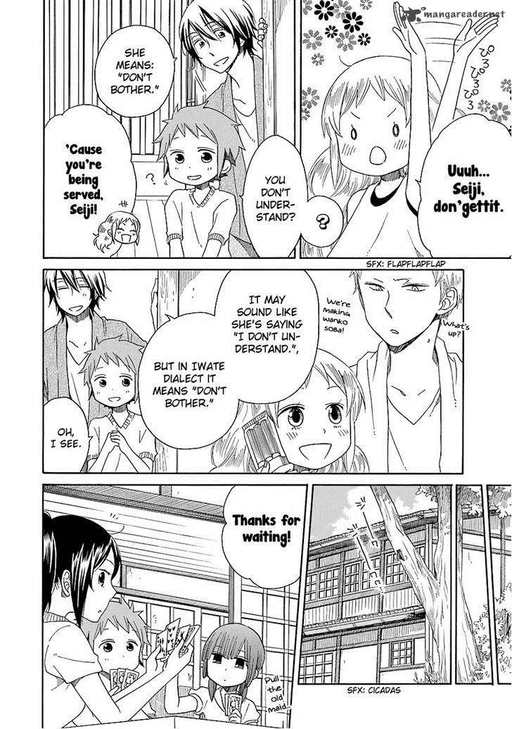 Hayachine! Chapter 10 page 6