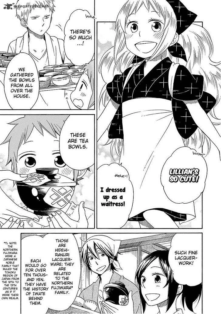 Hayachine! Chapter 10 page 7