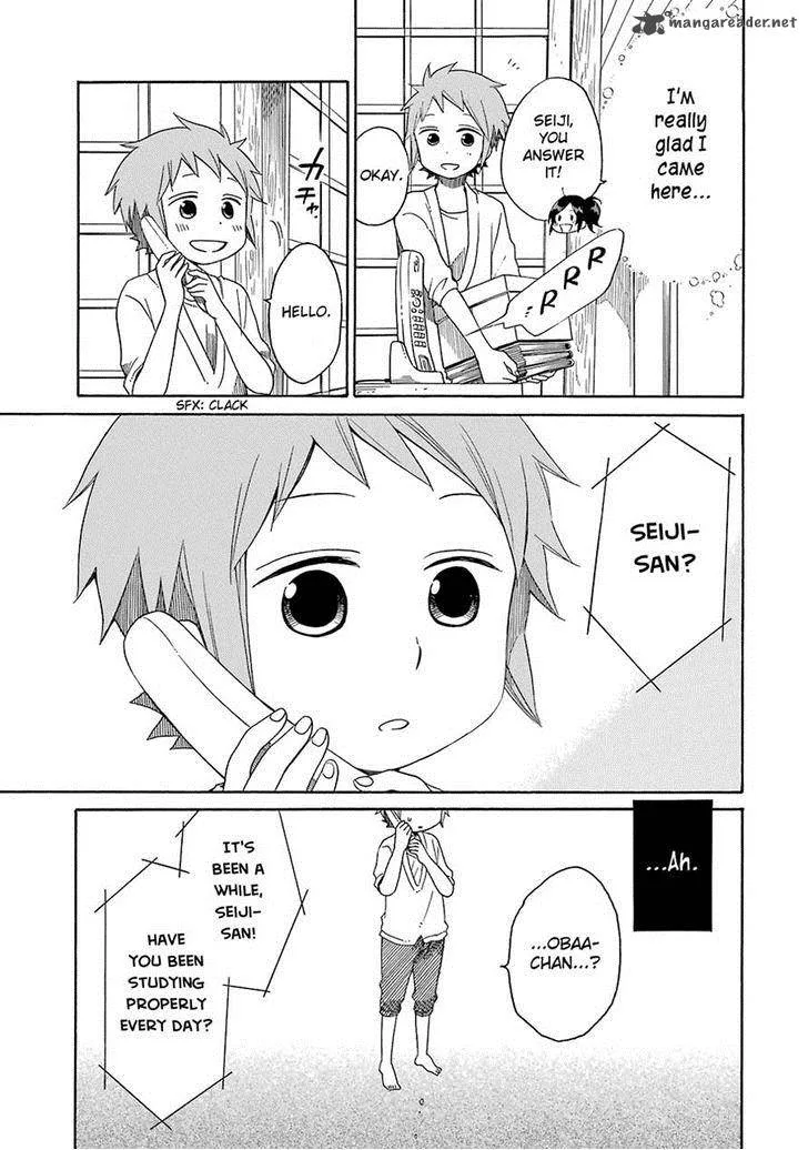 Hayachine! Chapter 11 page 5