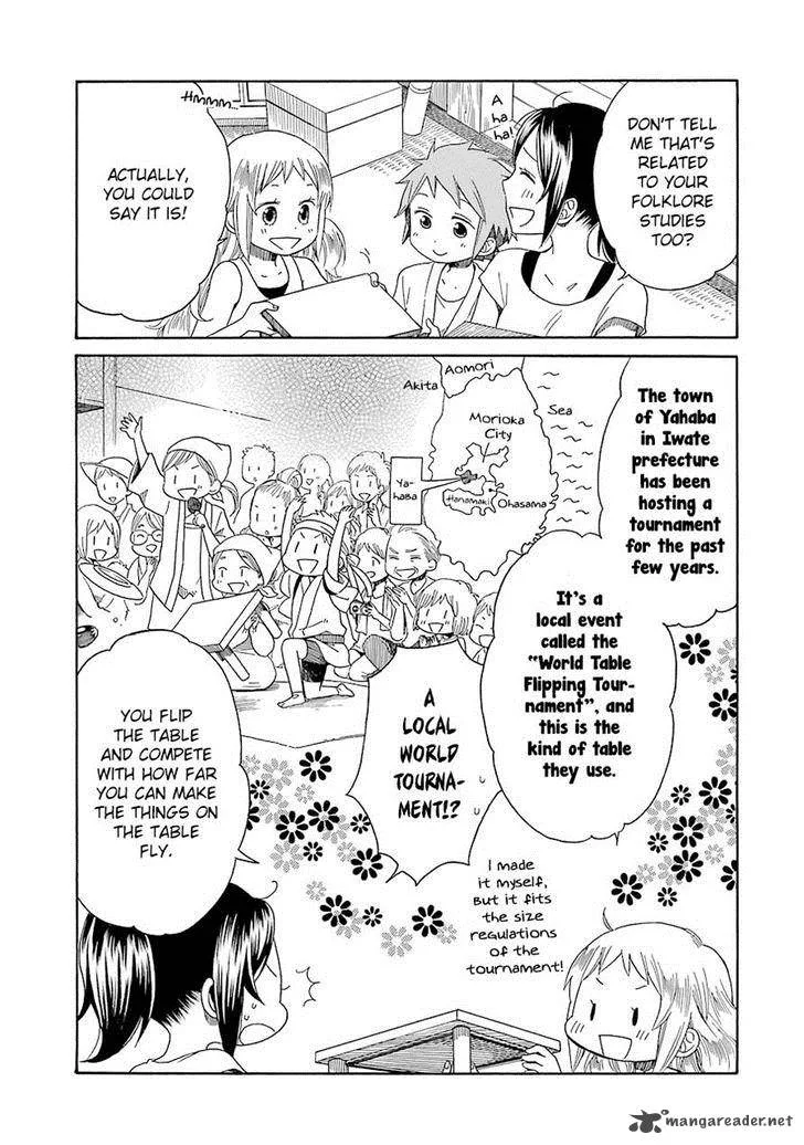 Hayachine! Chapter 11 page 3