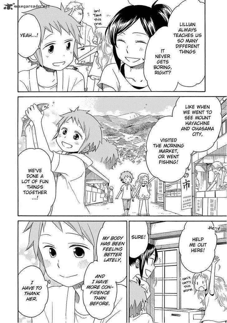Hayachine! Chapter 11 page 4