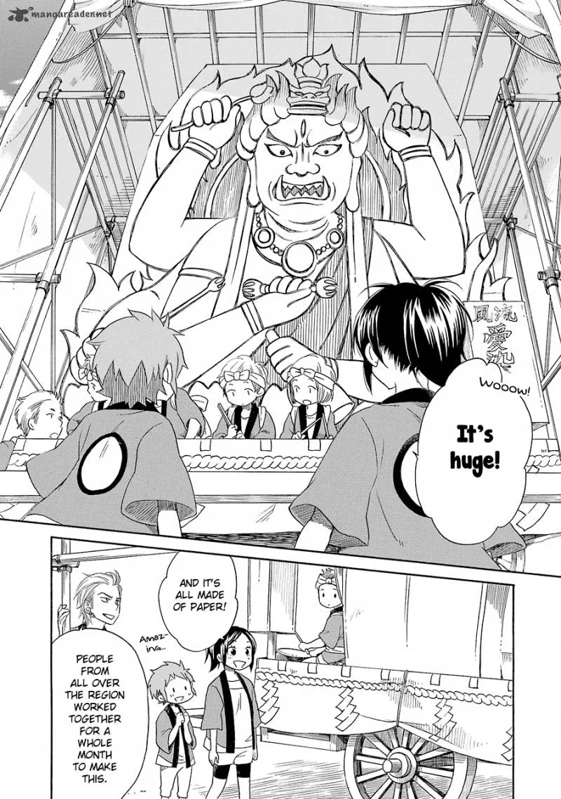 Hayachine! Chapter 12 page 8