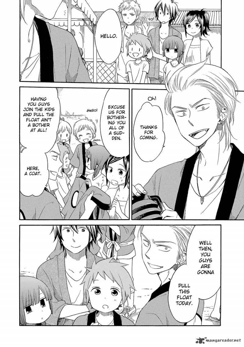 Hayachine! Chapter 12 page 7