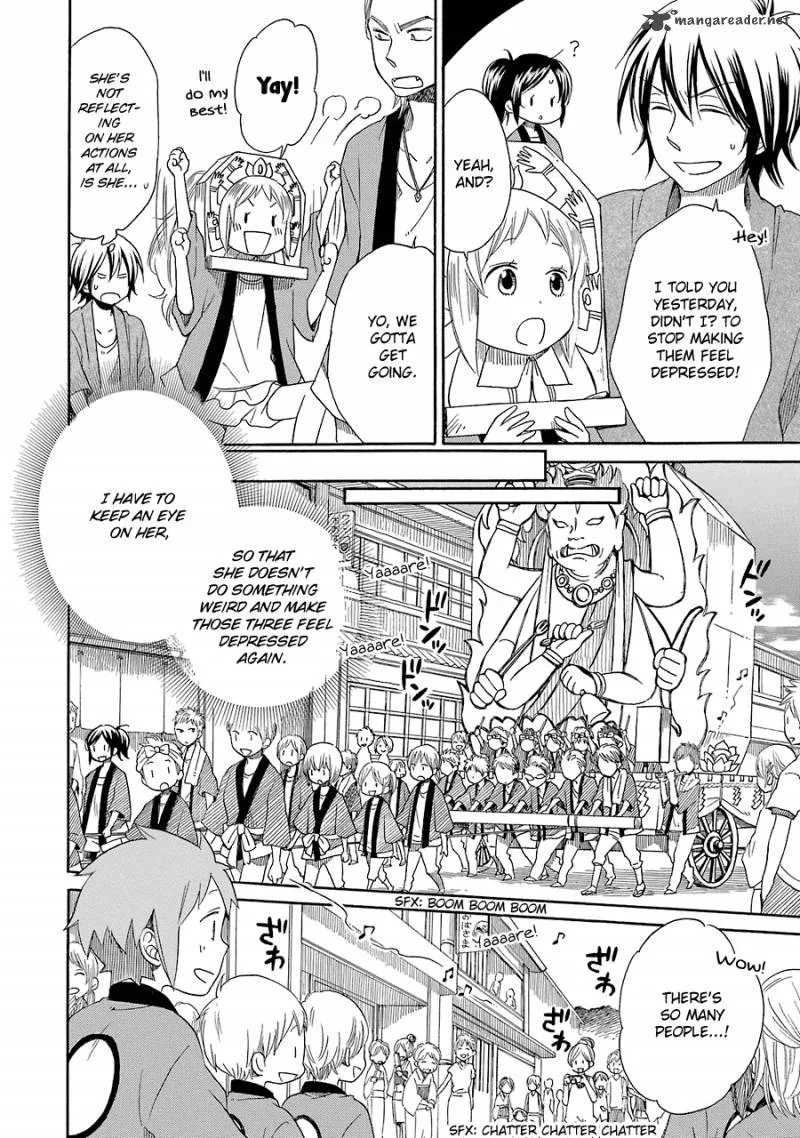 Hayachine! Chapter 12 page 11