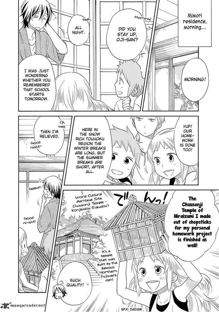 Hayachine! Chapter 13 page 3