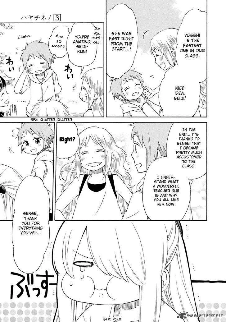 Hayachine! Chapter 14 page 26