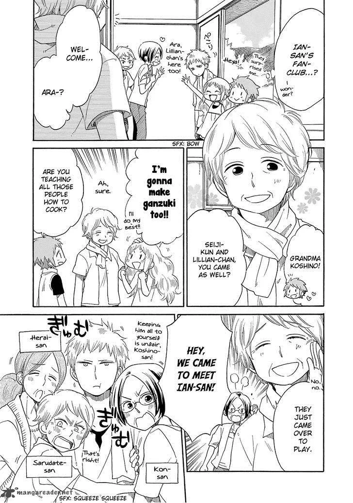 Hayachine! Chapter 15 page 6
