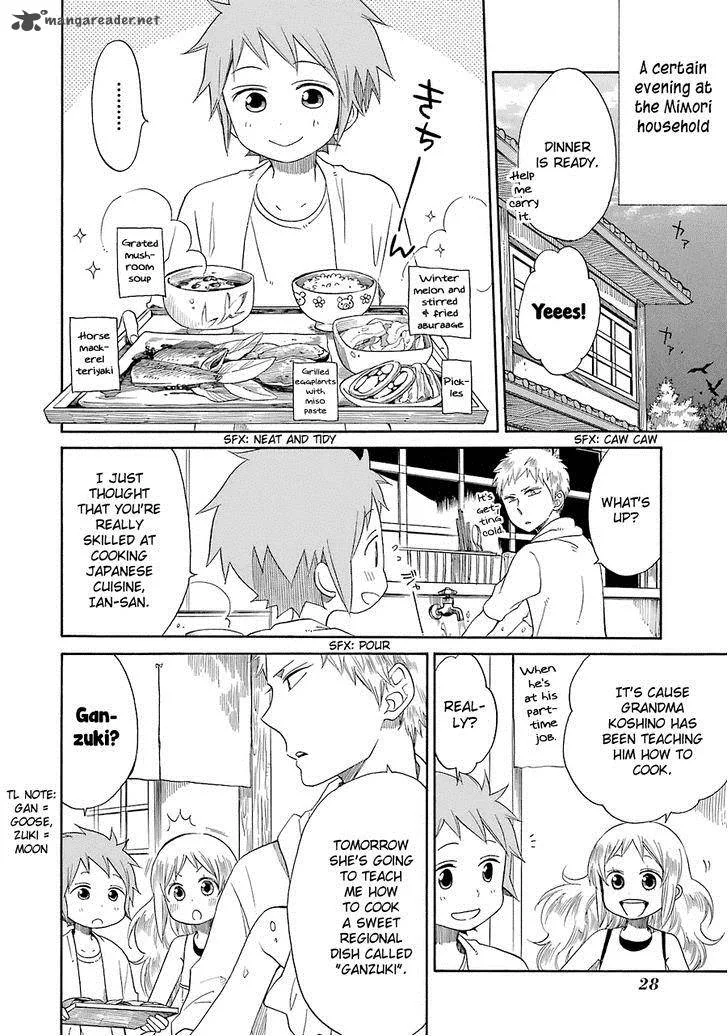 Hayachine! Chapter 15 page 3