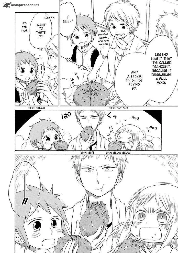 Hayachine! Chapter 15 page 13