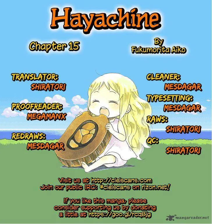 Hayachine! Chapter 15 page 1