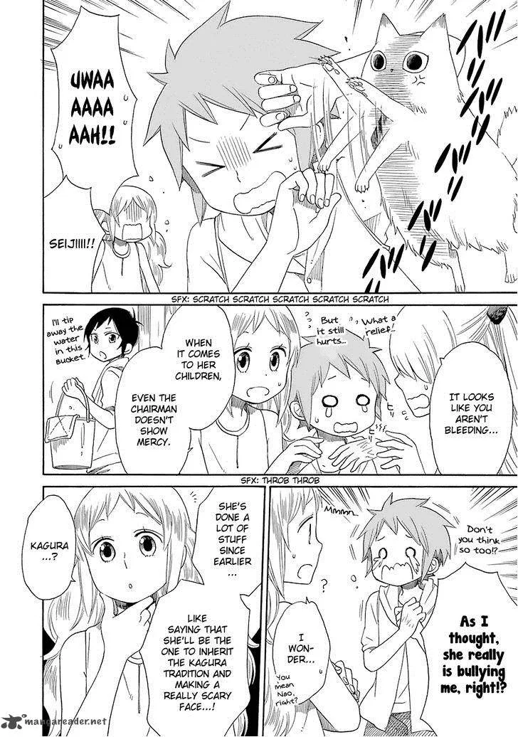 Hayachine! Chapter 16 page 19
