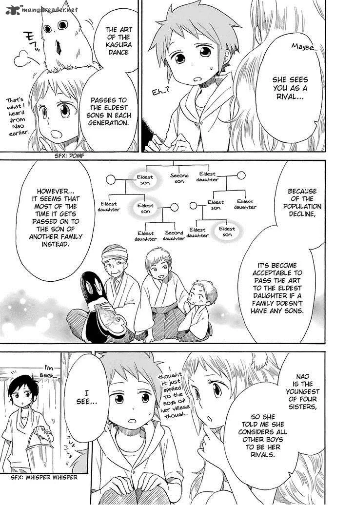 Hayachine! Chapter 16 page 20