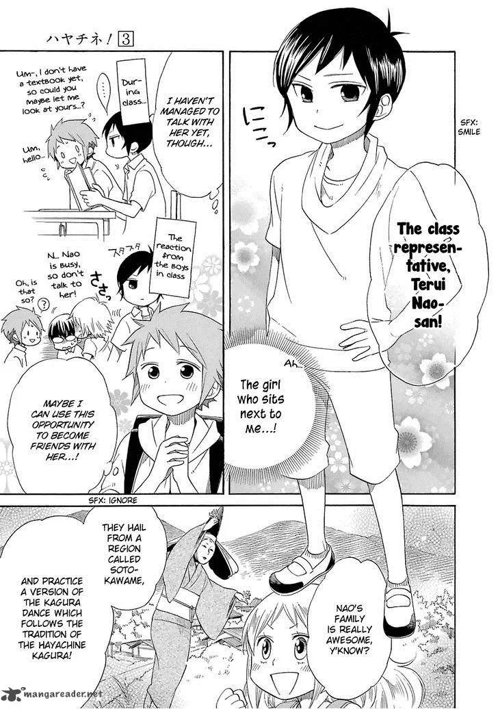 Hayachine! Chapter 16 page 4