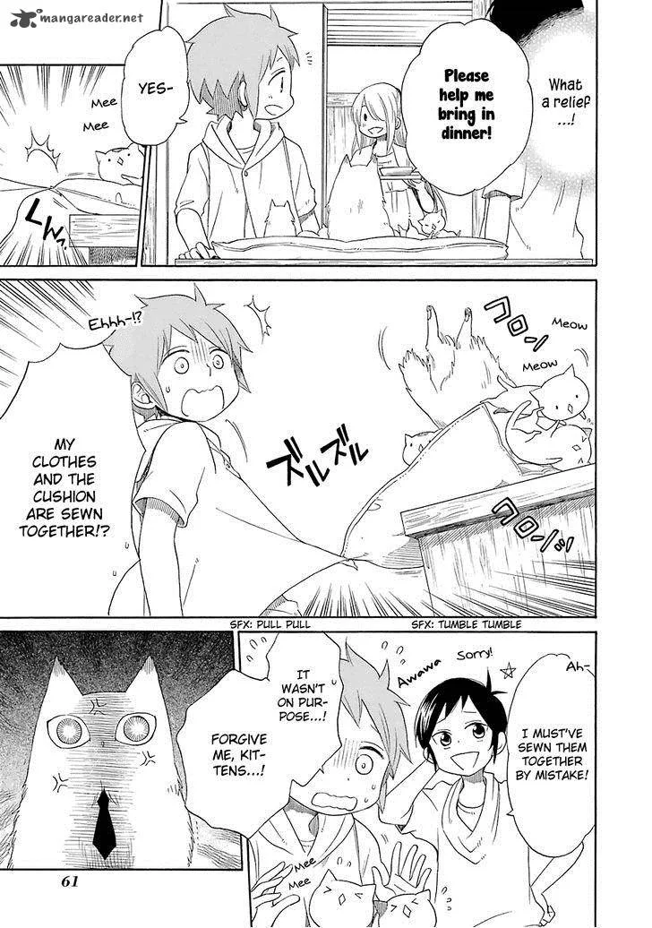 Hayachine! Chapter 16 page 18