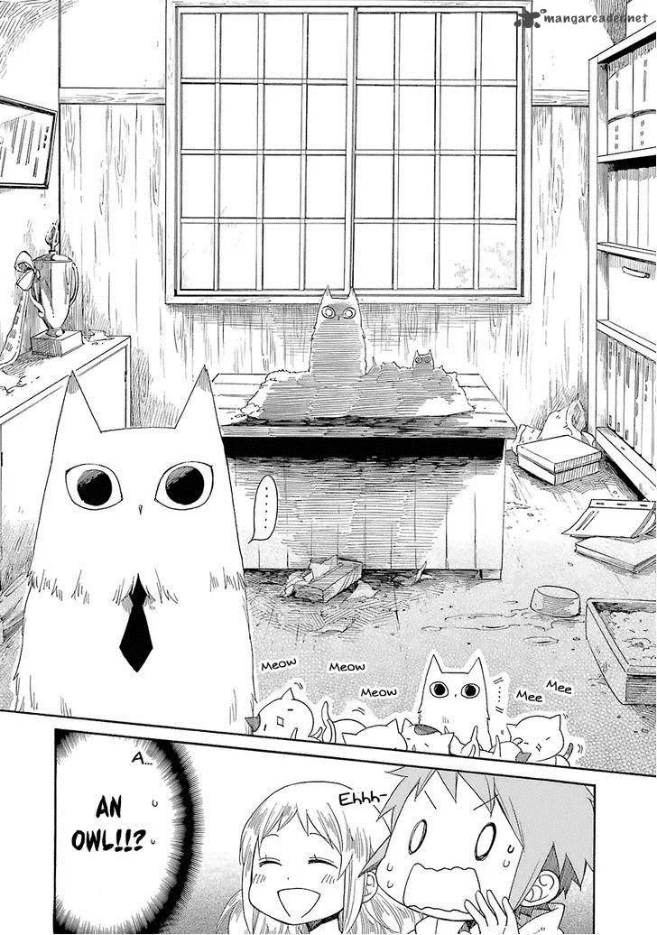 Hayachine! Chapter 16 page 7