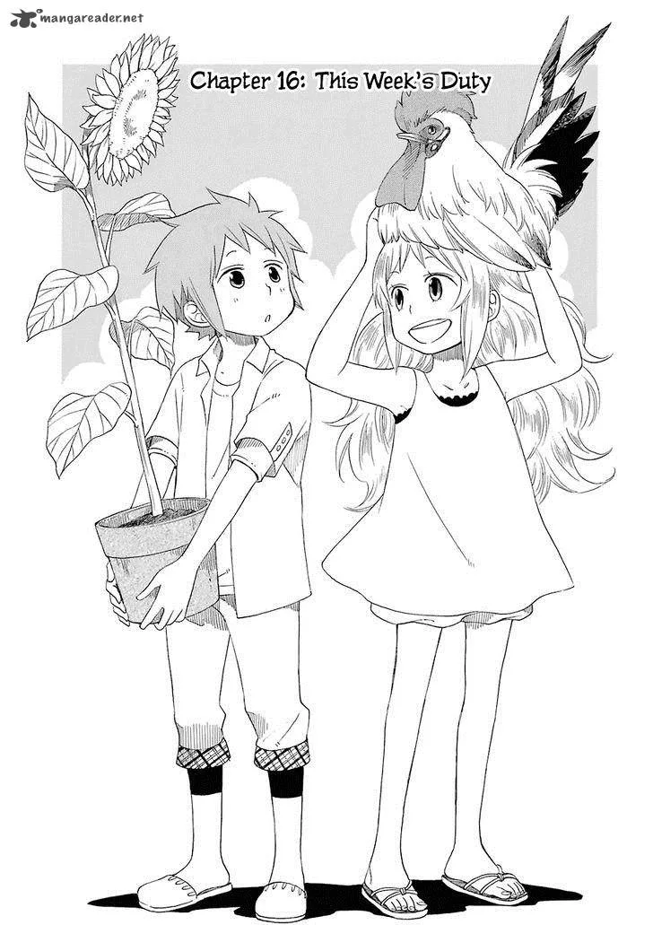 Hayachine! Chapter 16 page 2