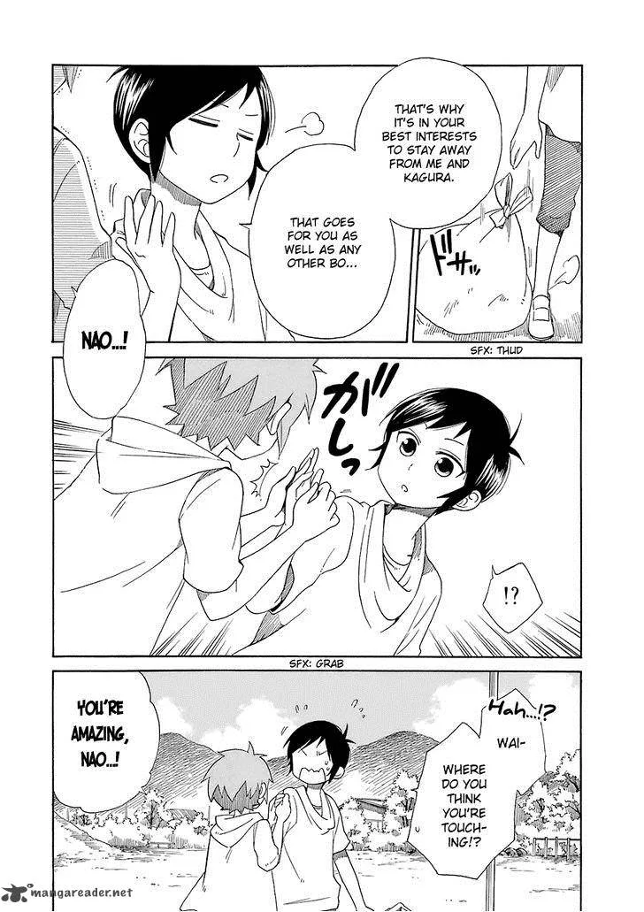 Hayachine! Chapter 16 page 25