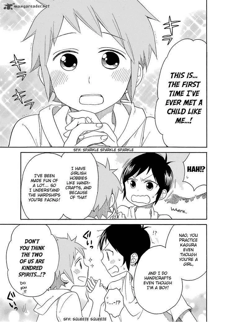 Hayachine! Chapter 16 page 26