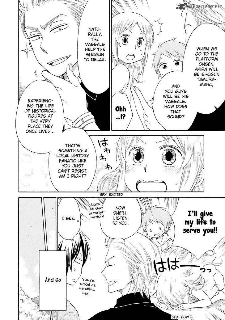 Hayachine! Chapter 17 page 7