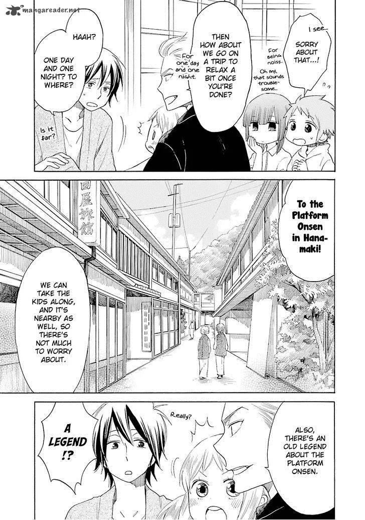 Hayachine! Chapter 17 page 4