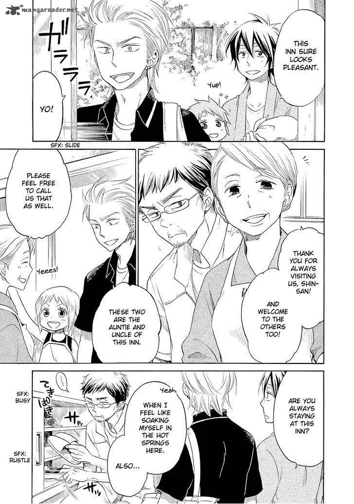 Hayachine! Chapter 17 page 10