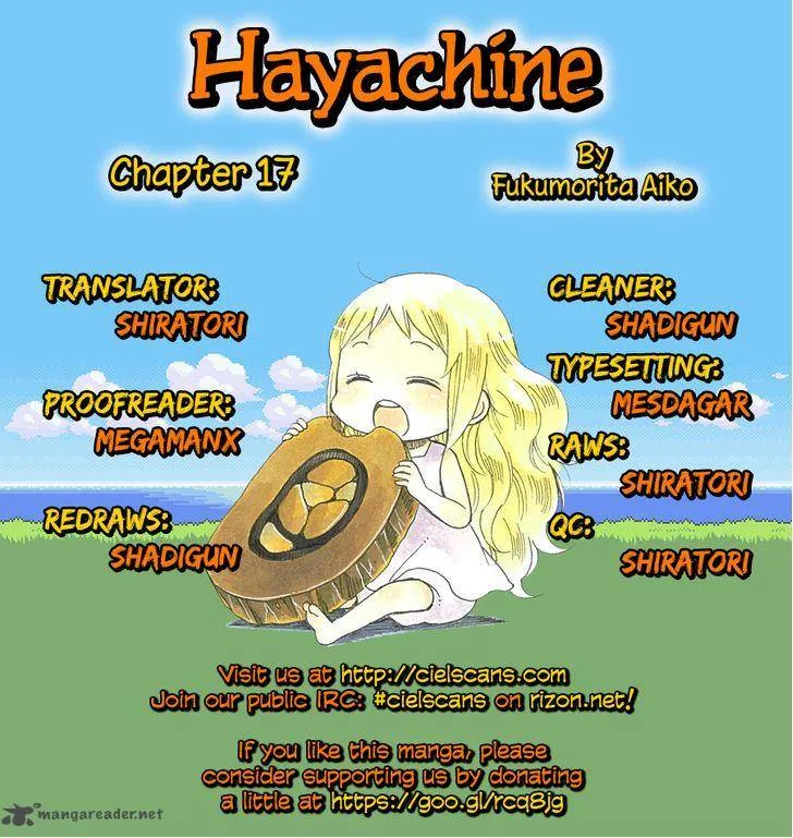 Hayachine! Chapter 17 page 1