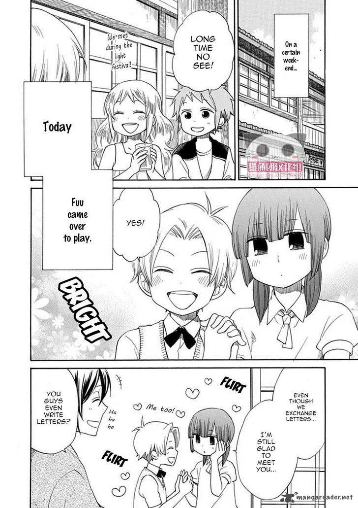 Hayachine! Chapter 18 page 3