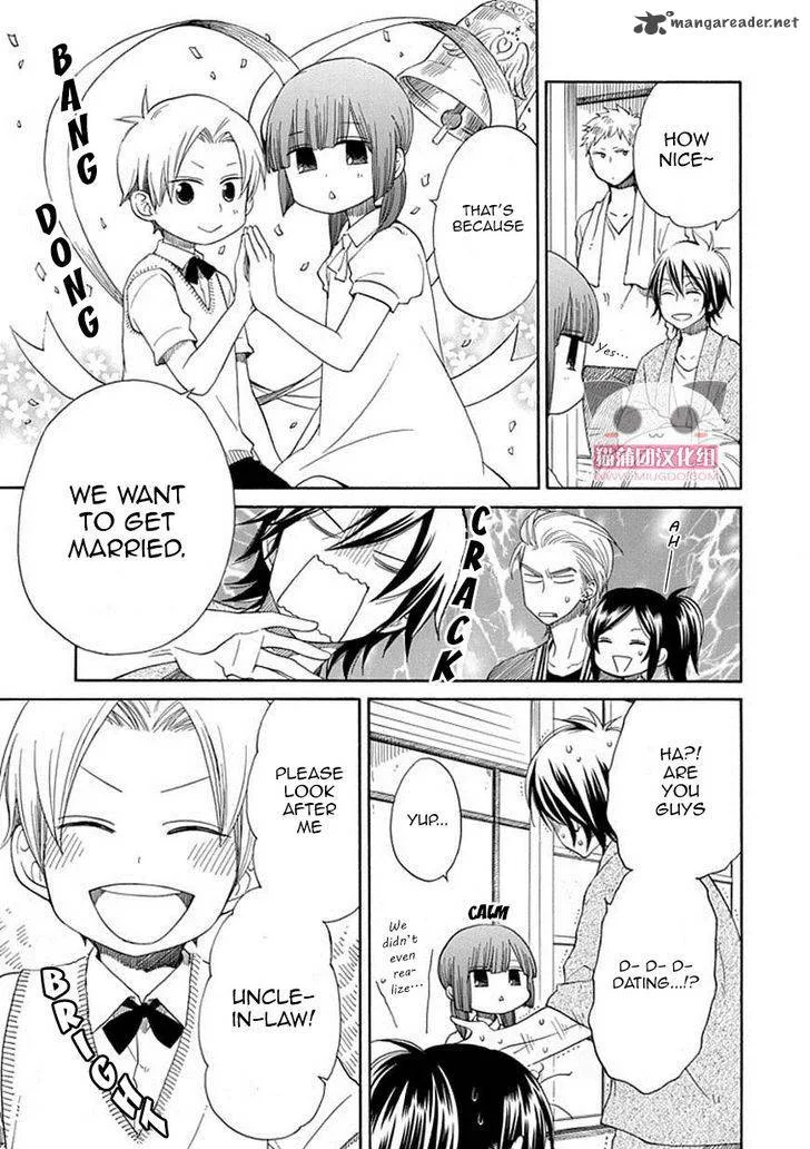 Hayachine! Chapter 18 page 4