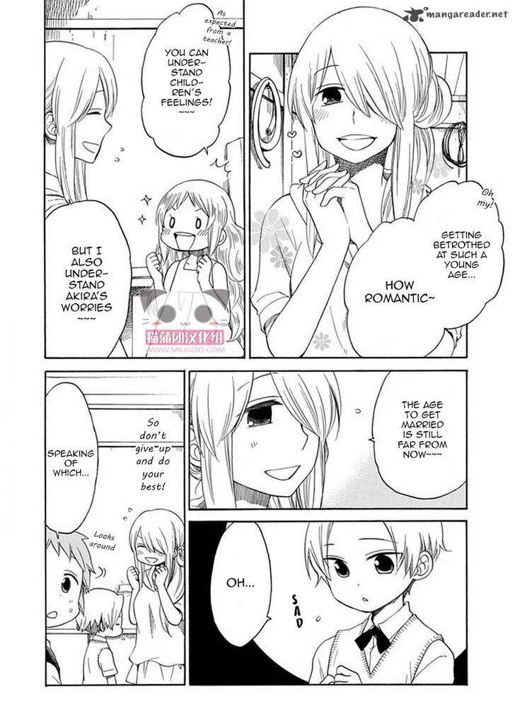 Hayachine! Chapter 18 page 7