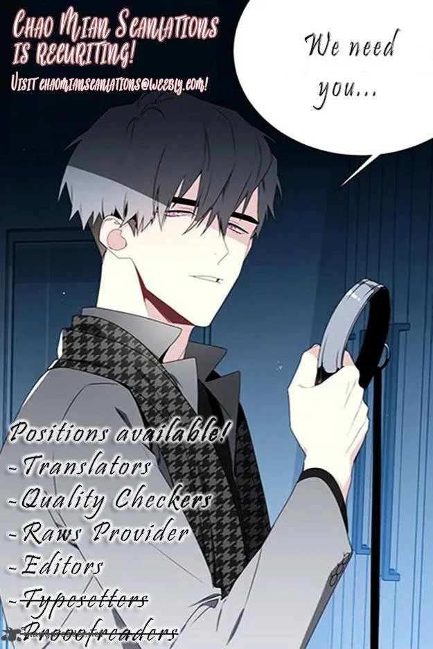 Hayachine! Chapter 18 page 29