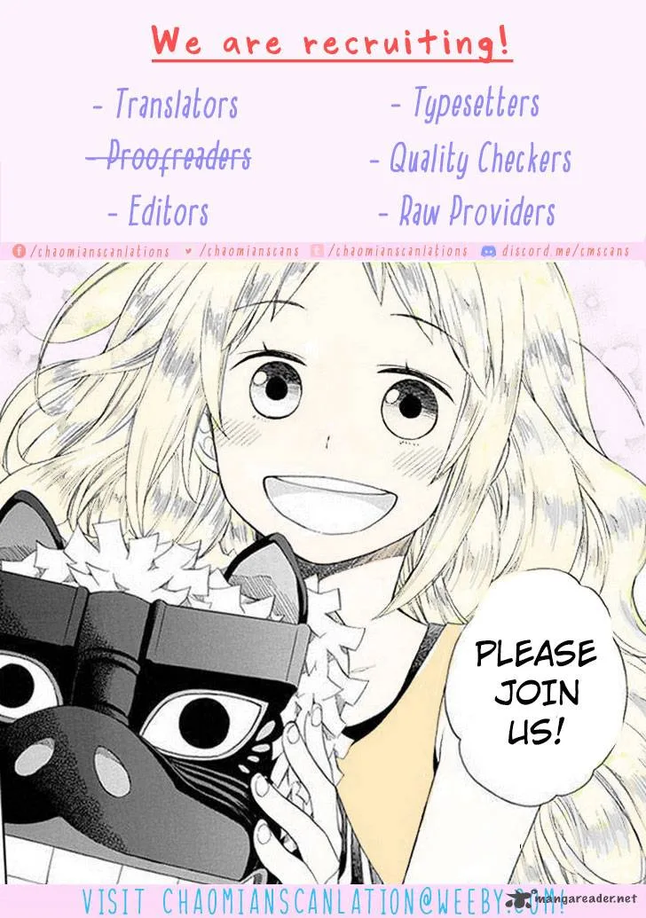 Hayachine! Chapter 19 page 27