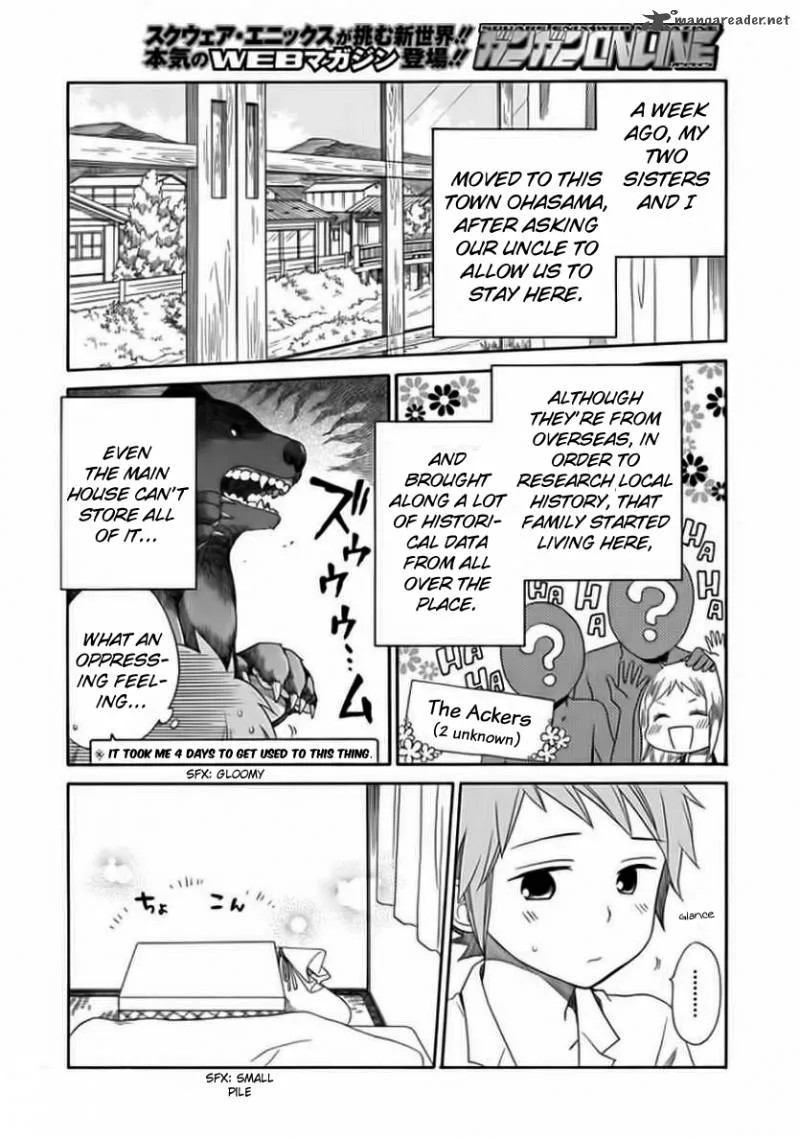 Hayachine! Chapter 2 page 5