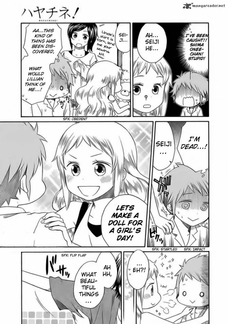 Hayachine! Chapter 2 page 8