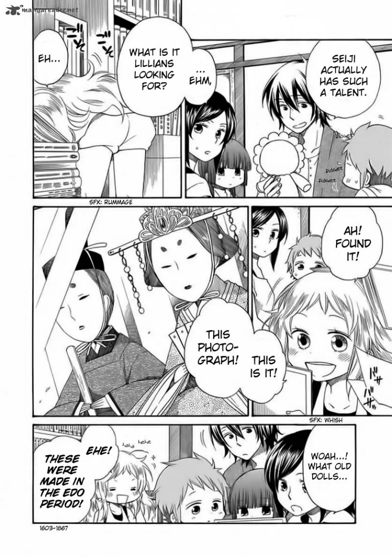 Hayachine! Chapter 2 page 9