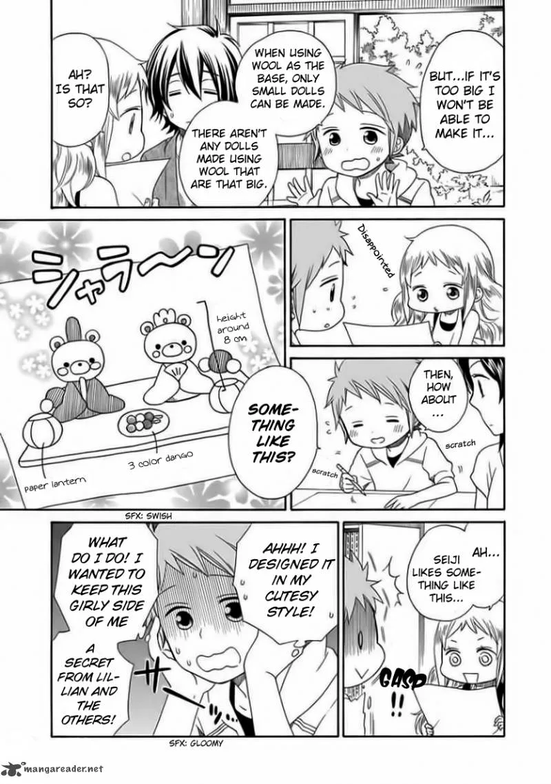 Hayachine! Chapter 2 page 16