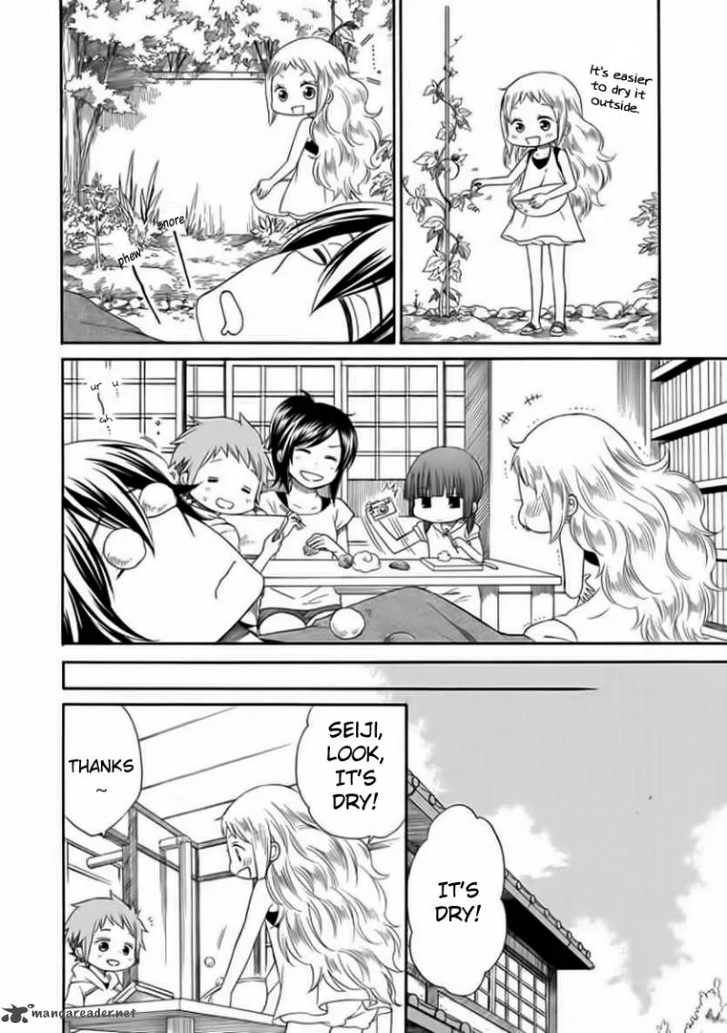 Hayachine! Chapter 2 page 23