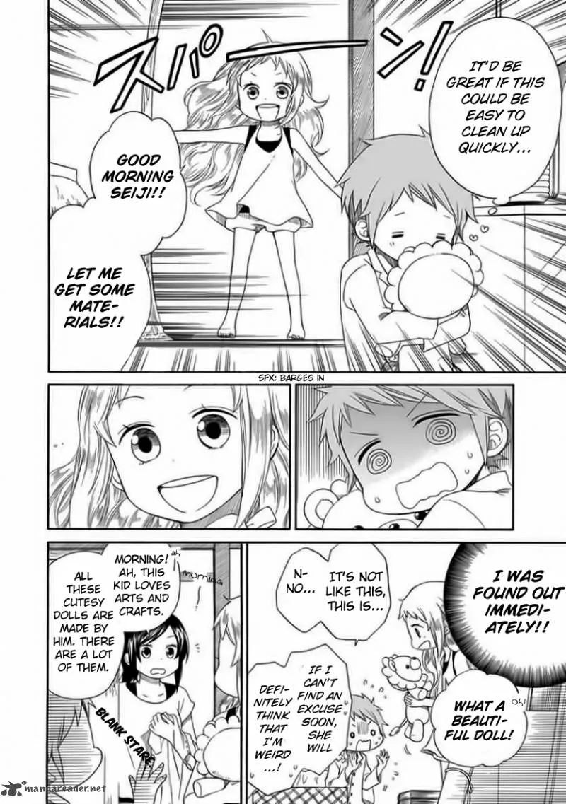 Hayachine! Chapter 2 page 7