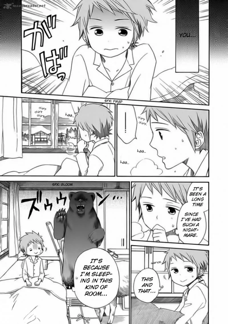 Hayachine! Chapter 2 page 4