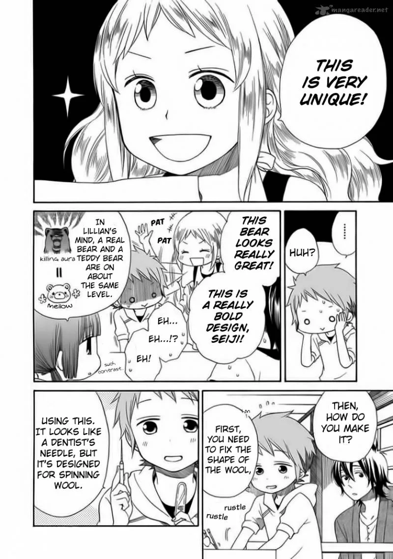 Hayachine! Chapter 2 page 17